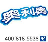 食品行业案例,食品400案例-食品4008185536